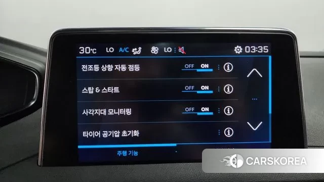 Peugeot 5008 second generation id 3075074 из Кореи 7