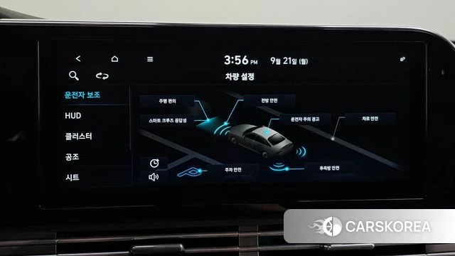 Hyundai The New Grandeur IG id 4894794 из Кореи 7