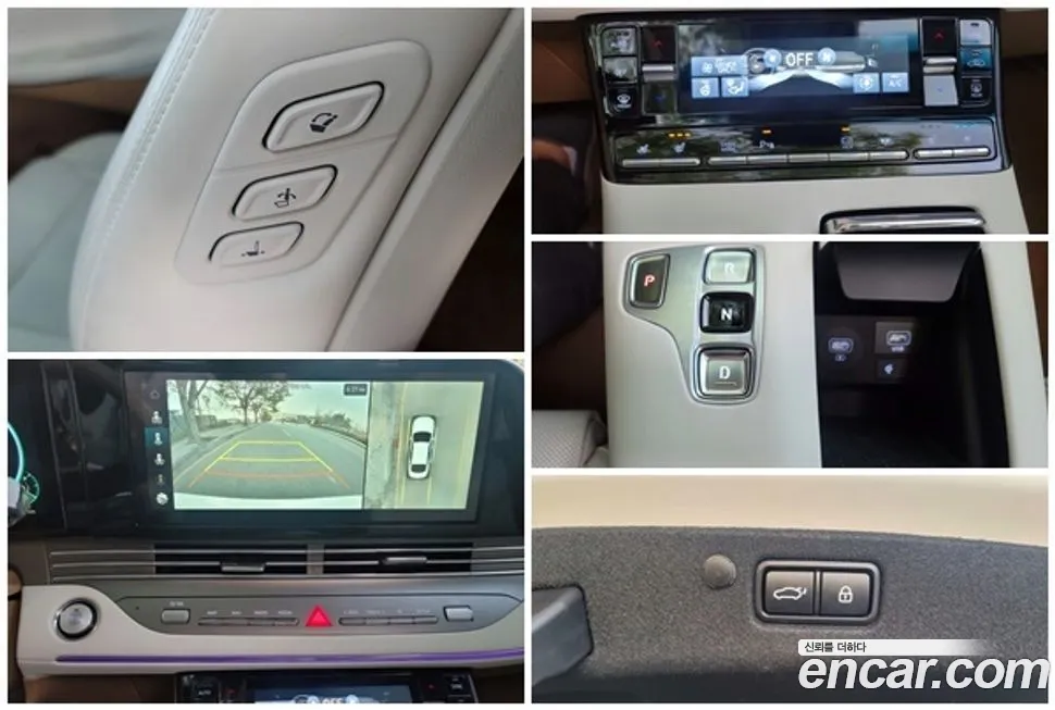 Hyundai The New Grandeur IG Hybrid id 1909840 из Кореи 7