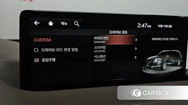 Genesis GV80 id 3238296 из Кореи 7