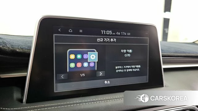 Genesis G70 id 3966129 из Кореи 7