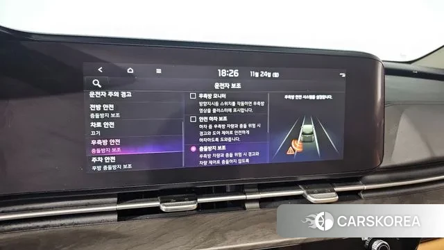 Kia Carnival 4th generation id 3400366 из Кореи 7