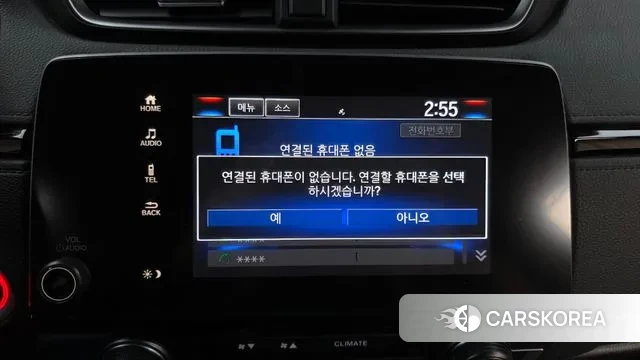 Honda CR-V 5th generation id 3498146 из Кореи 7