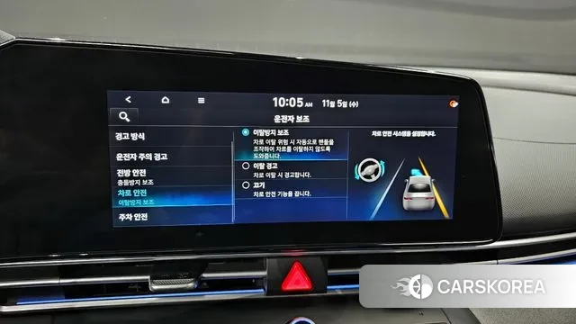 Hyundai Avante (CN7) id 3329923 из Кореи 7