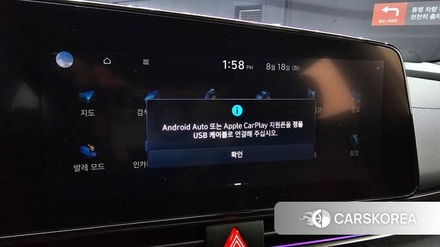Hyundai Avante (CN7) id 4708007 из Кореи 7