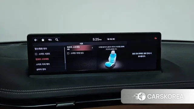 Genesis GV70 id 3551518 из Кореи 7