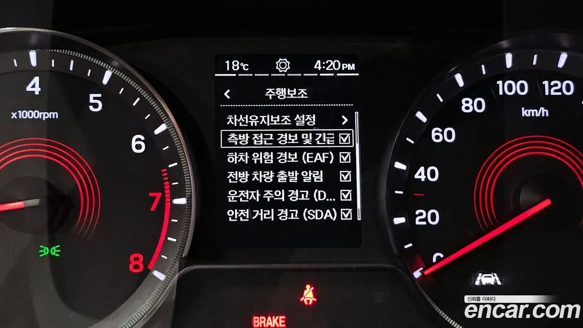 Ssangyong Beautiful Korando id 2125227 из Кореи 7