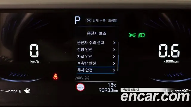 Hyundai Staria id 2596160 из Кореи 7