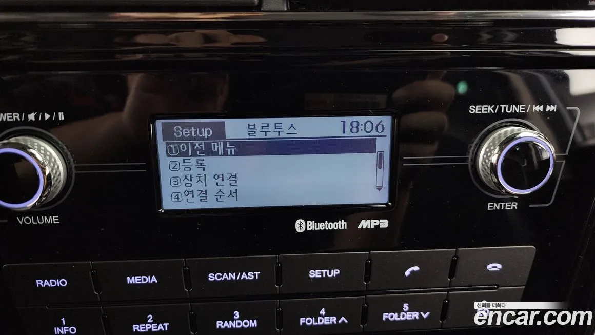 Ssangyong Tivoli Air id 1939855 из Кореи 7