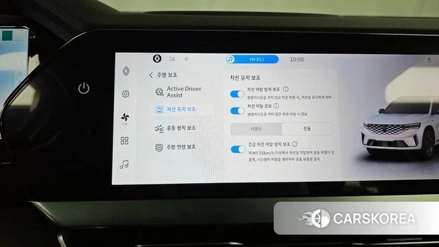 Renault Korea (Samsung) Grand Coleos id 4248208 из Кореи 7