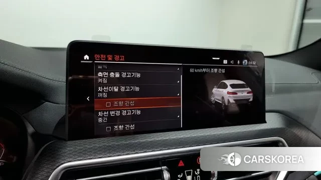 BMW X4 (G02) id 2993481 из Кореи 7