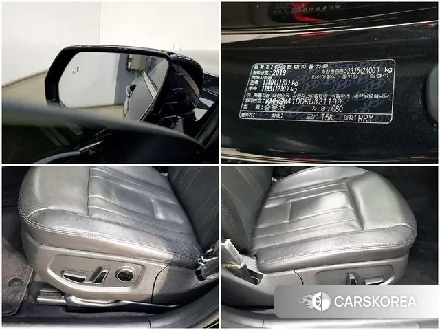 Genesis G80 id 3319438 из Кореи 7