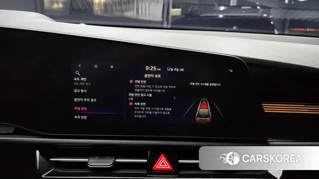 Kia Di All New Niro EV id 3442993 из Кореи 7