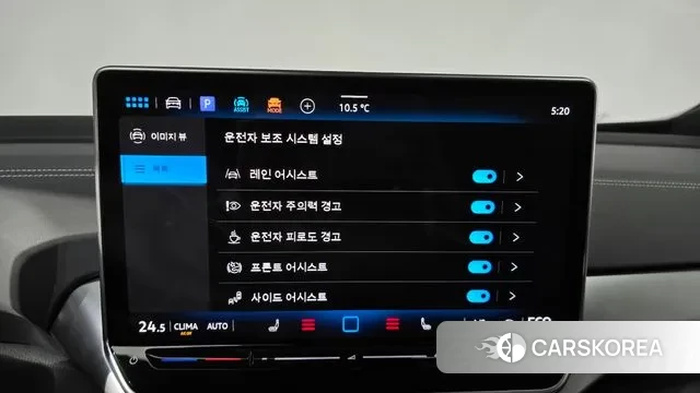 Volkswagen ID.4 id 3388310 из Кореи 7