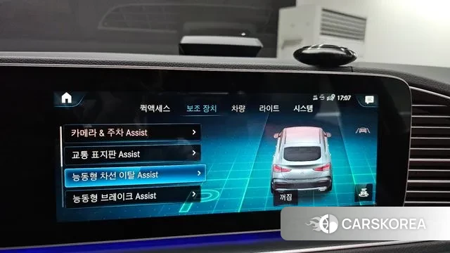 Mercedes-Benz GLE-Class W167 id 3493544 из Кореи 7