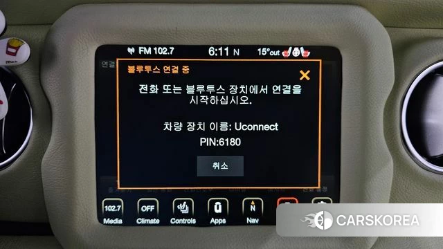 Jeep Wrangler (JL) id 3842494 из Кореи 7