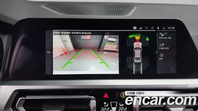 BMW 3 Series (G20) id 2858531 из Кореи 7