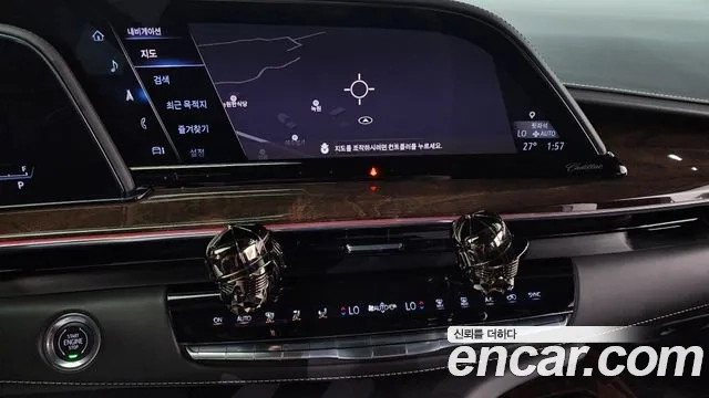 Cadillac Escalade 5th Generation id 2874950 из Кореи 7