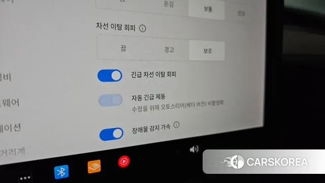 Tesla Model 3 id 3597286 из Кореи 7