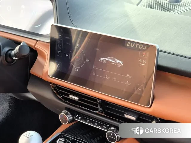 Lotus Emira id 3605686 из Кореи 7