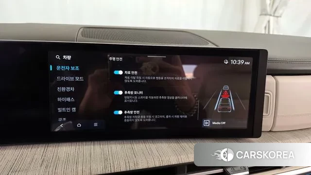 Hyundai Santa Fe (MX5) id 3347781 из Кореи 7