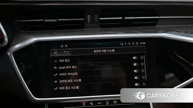 Audi A6 (C8) id 3299953 из Кореи 7