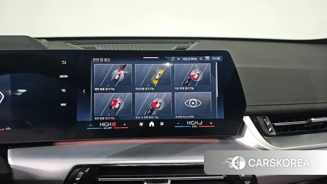 BMW X1 (U11) id 3512073 из Кореи 7