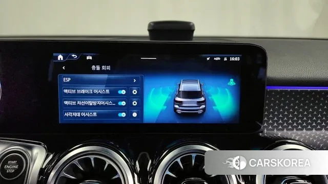 Mercedes-Benz GLB-Class X247 id 3517485 из Кореи 7