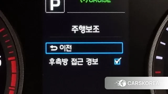 Hyundai All New Tucson id 3510251 из Кореи 7