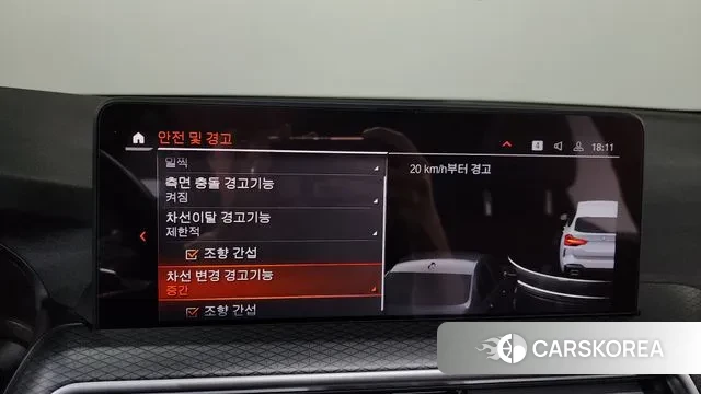 BMW X3 (G01) id 3333870 из Кореи 7