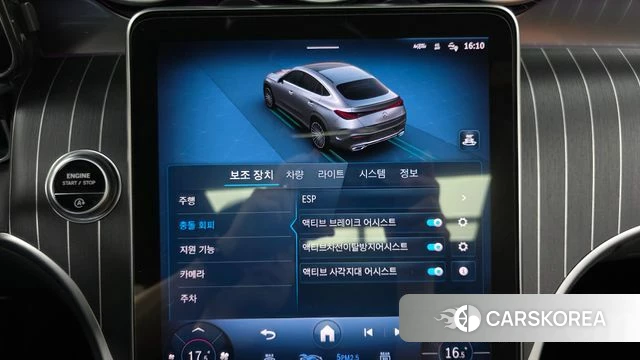 Mercedes-Benz GLC-Class X254 id 3952901 из Кореи 7