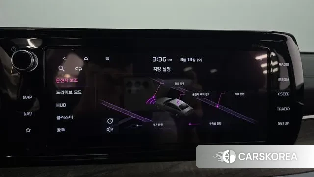 Kia K5 3rd generation id 3033409 из Кореи 7