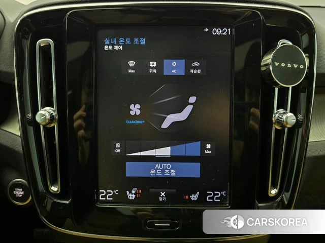 Volvo XC40 id 3844342 из Кореи 7