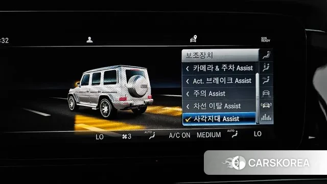 Mercedes-Benz G-Class W463b id 2983802 из Кореи 7