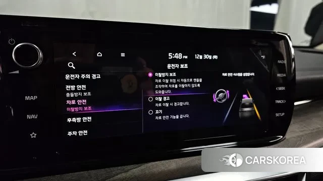 Kia K5 Hybrid 3rd Generation id 3529665 из Кореи 7