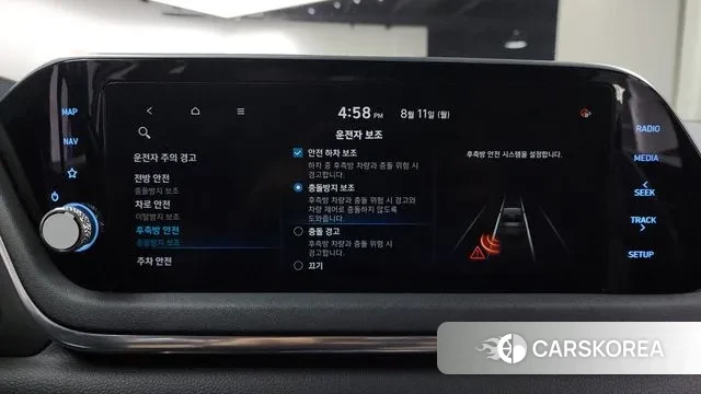 Hyundai Sonata (DN8) id 3023875 из Кореи 7