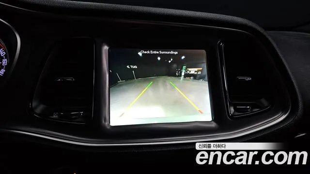 Dodge Challenger id 2675050 из Кореи 7