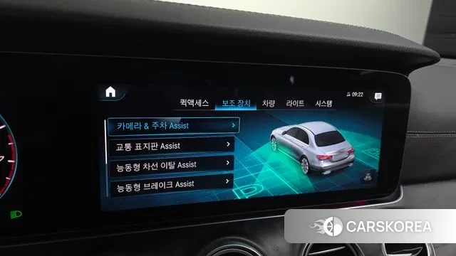 Mercedes-Benz E-Class W213 id 3196279 из Кореи 7