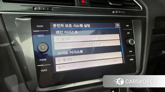 Volkswagen Tiguan second Generation id 3444227 из Кореи 7