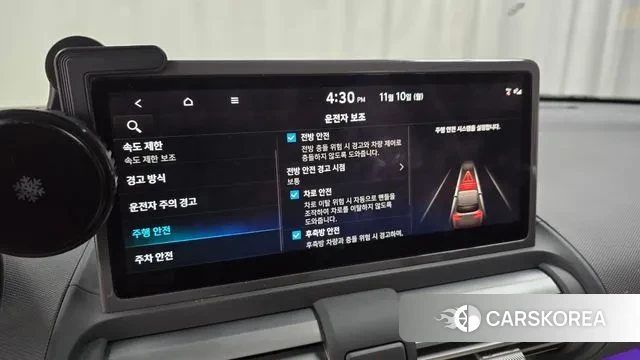 Hyundai The New Casper id 3596127 из Кореи 7