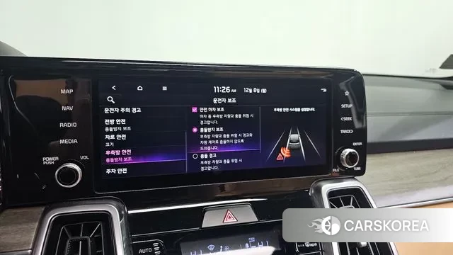 Kia Sorento 4th Generation id 3453691 из Кореи 7