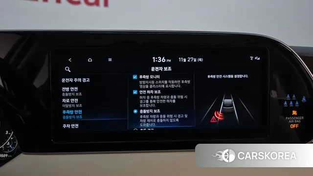 Hyundai Palisade id 3416540 из Кореи 7