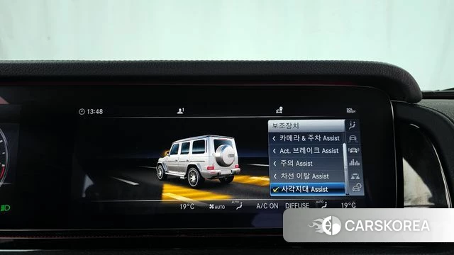 Mercedes-Benz G-Class W463b id 3935332 из Кореи 7