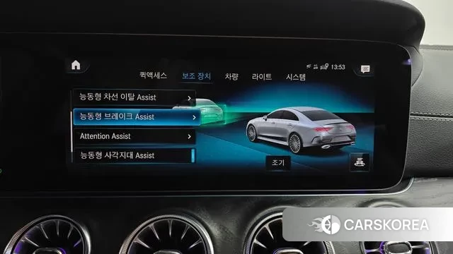 Mercedes-Benz CLS-Class C257 id 3333322 из Кореи 7