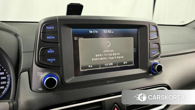 Hyundai Kona Hybrid id 4356348 из Кореи 7