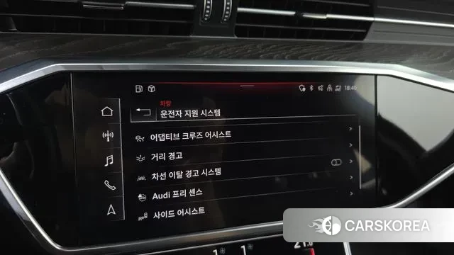 Audi A6 (C8) id 3212609 из Кореи 7