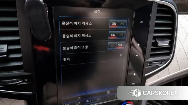 Renault Korea (Samsung) SM6 id 3357257 из Кореи 7