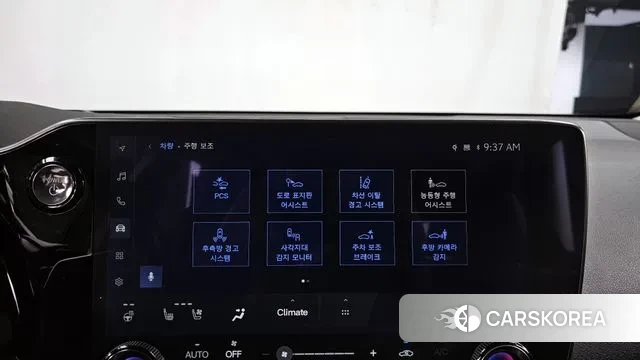 Lexus NX350h Second generation id 3726255 из Кореи 7