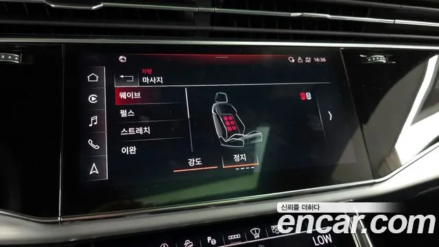 Audi Q8 (4M) id 2955227 из Кореи 7