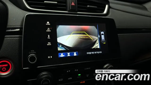 Honda CR-V 5th generation id 2741273 из Кореи 7